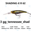 3 GG TENNESSEE SHAD