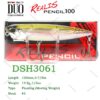 DSH3061